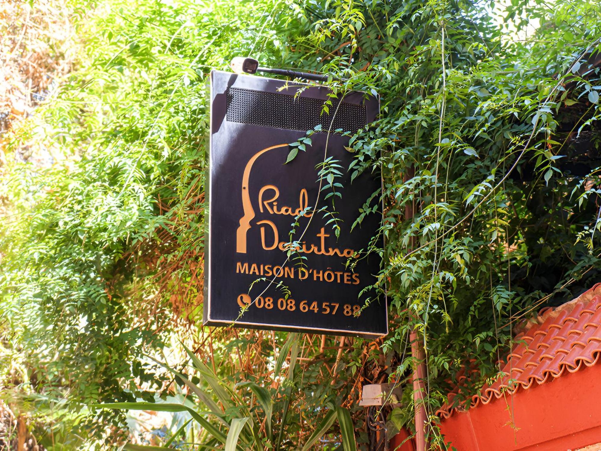 מרקש Riad Douirtna חדר תמונה